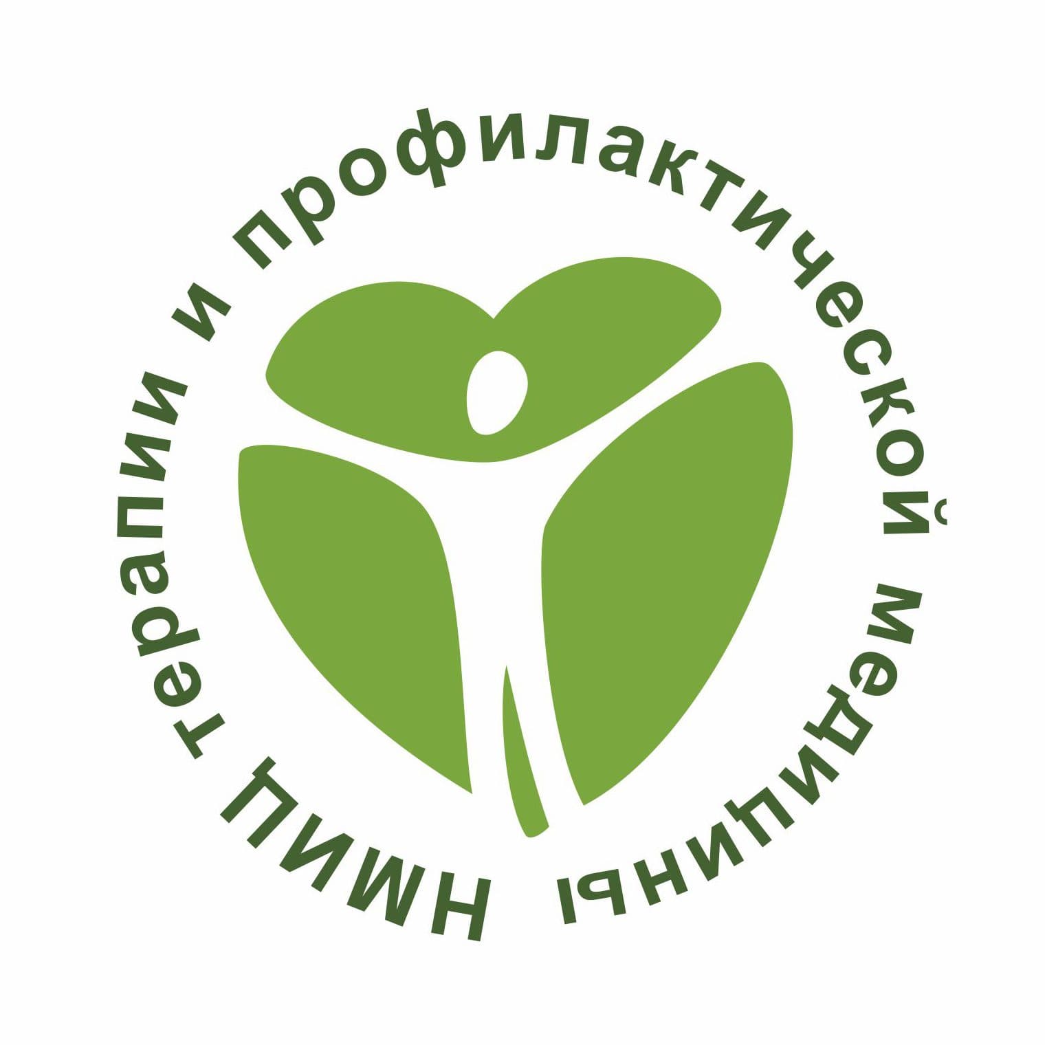 НМИЦ